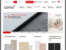 Tablet Screenshot of cotto.com